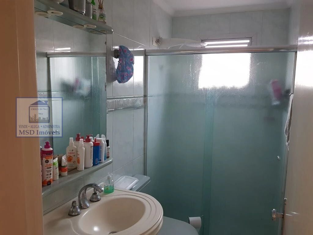 Apartamento à venda com 2 quartos, 77m² - Foto 13