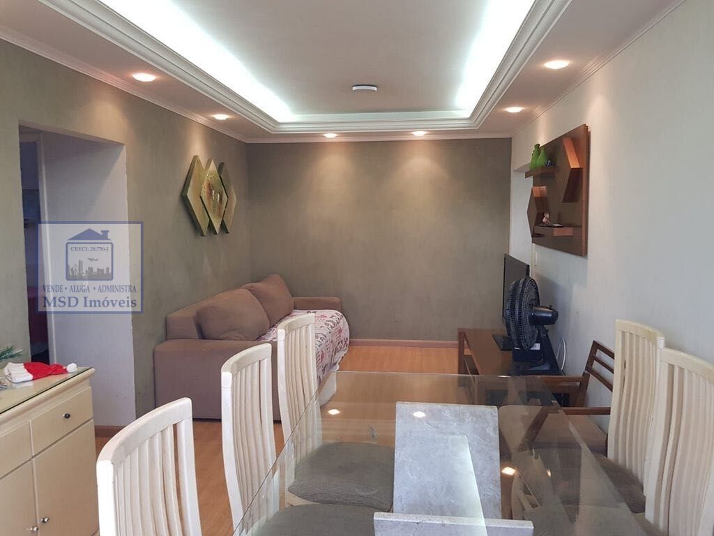 Apartamento à venda com 2 quartos, 77m² - Foto 2