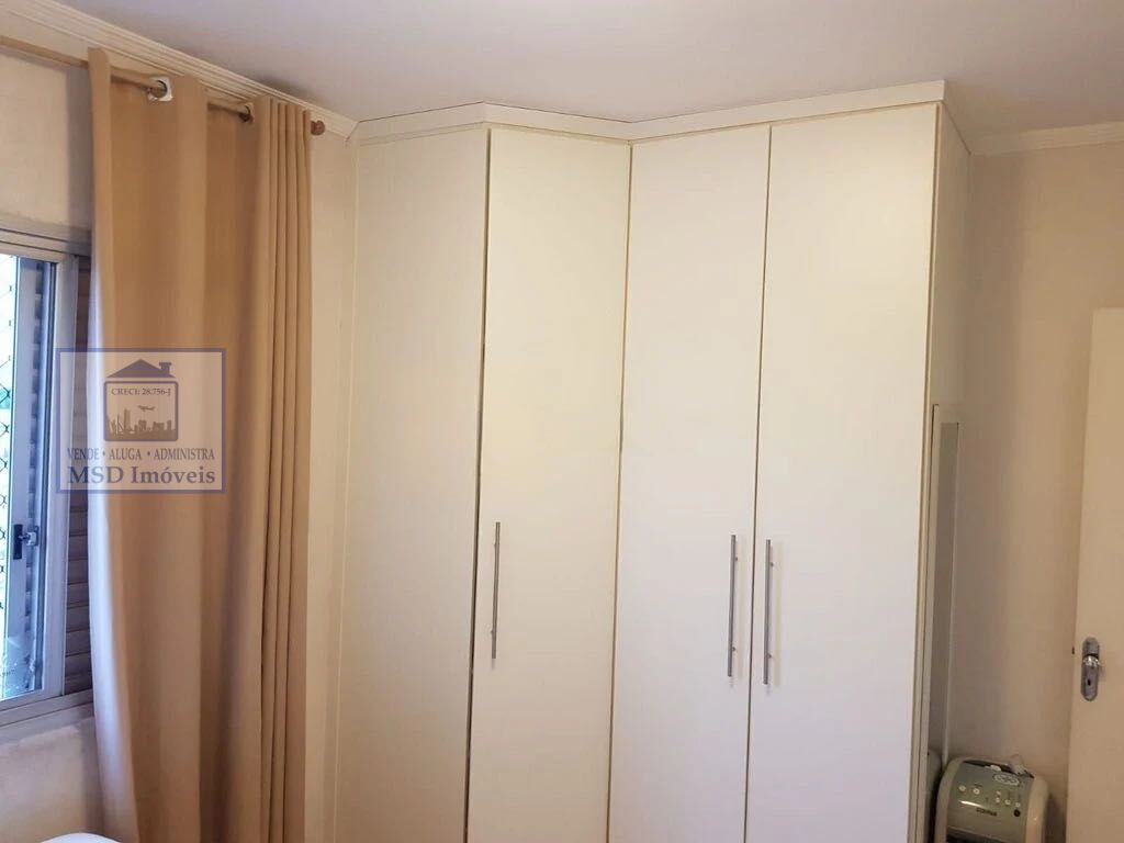 Apartamento à venda com 2 quartos, 77m² - Foto 12