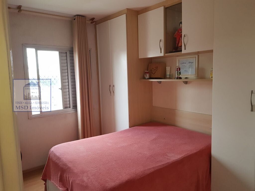 Apartamento à venda com 2 quartos, 77m² - Foto 8