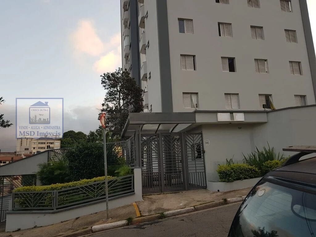 Apartamento à venda com 2 quartos, 77m² - Foto 14