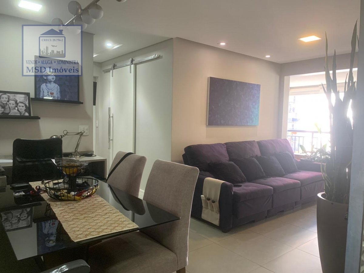 Apartamento à venda com 2 quartos, 68m² - Foto 2