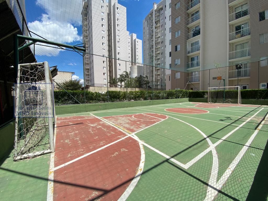 Apartamento para alugar com 2 quartos, 64m² - Foto 21