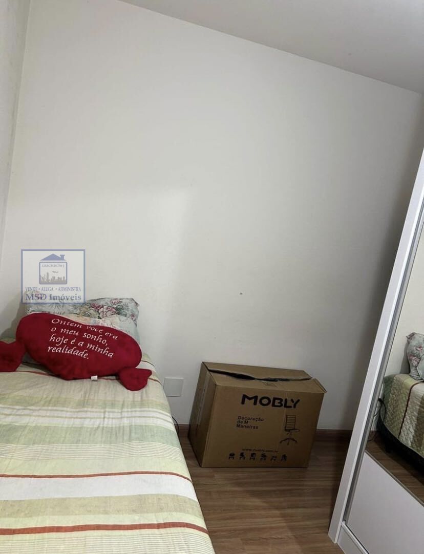 Apartamento à venda com 3 quartos, 64m² - Foto 11