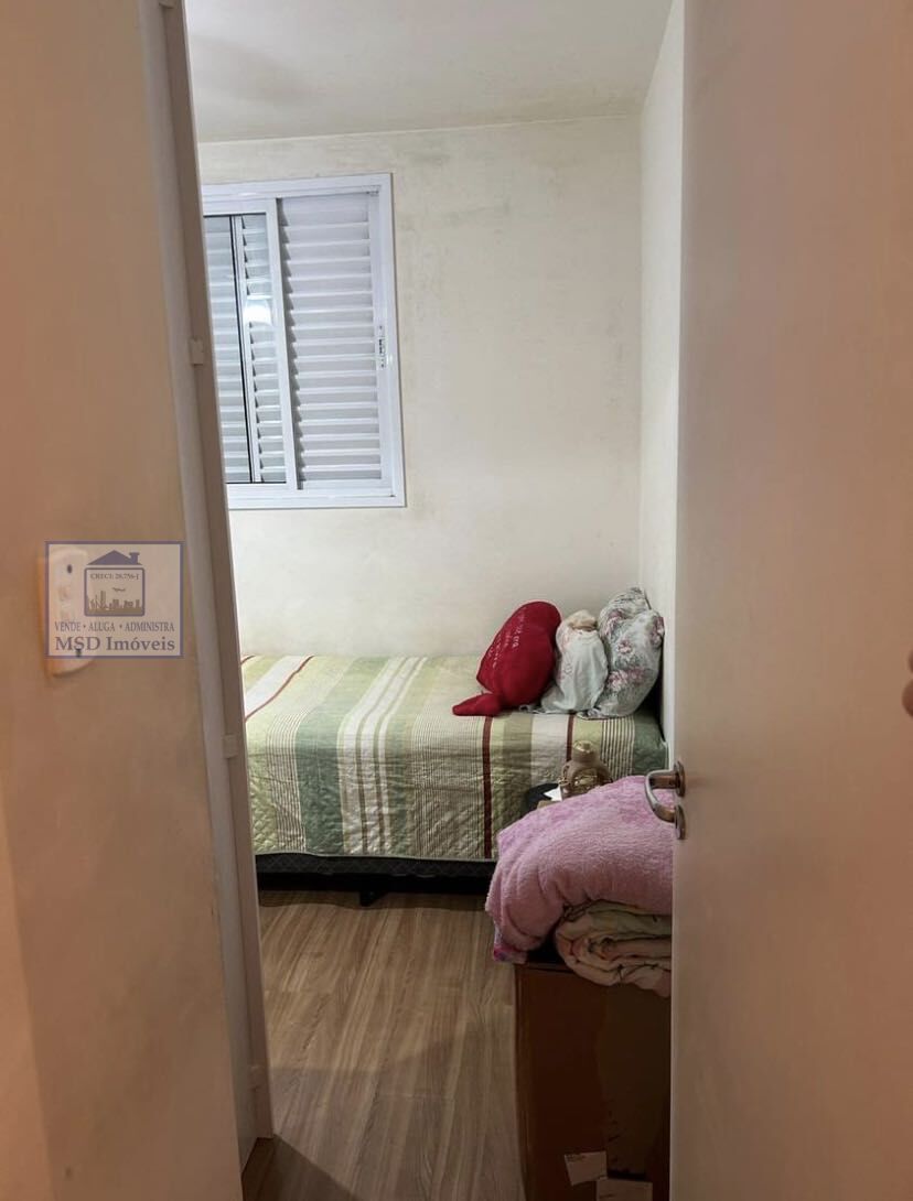 Apartamento à venda com 3 quartos, 64m² - Foto 13