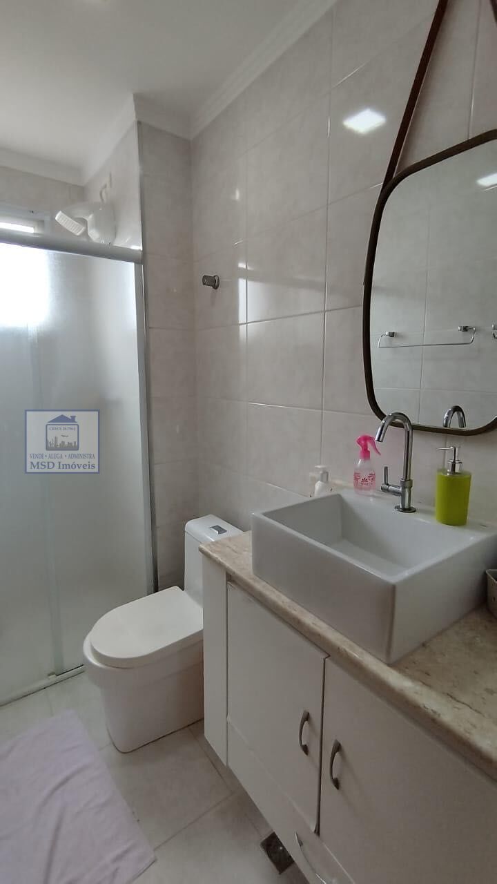 Apartamento à venda com 2 quartos, 52m² - Foto 10