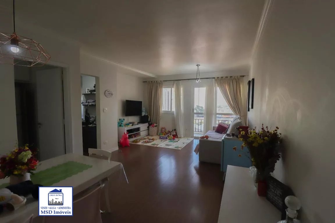 Apartamento à venda com 3 quartos, 95m² - Foto 1