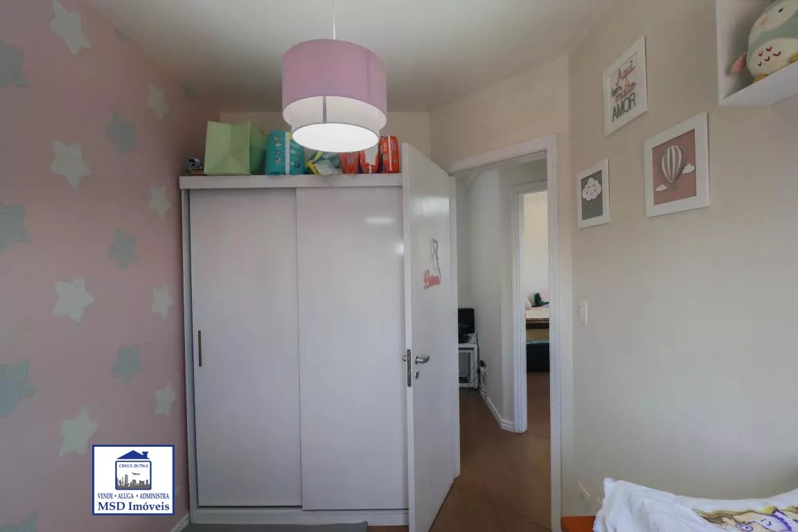 Apartamento à venda com 3 quartos, 95m² - Foto 15