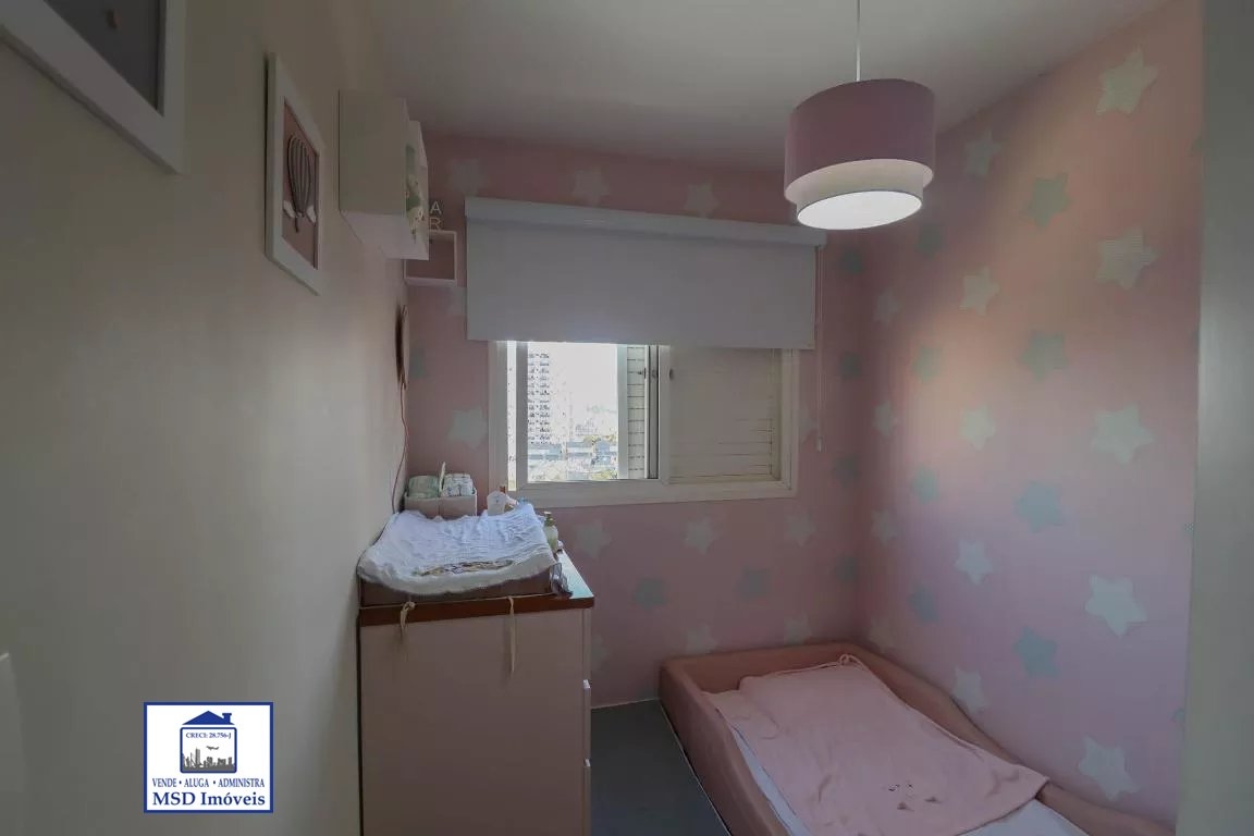 Apartamento à venda com 3 quartos, 95m² - Foto 13