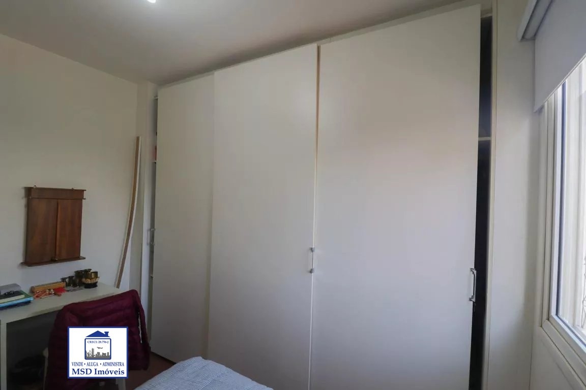 Apartamento à venda com 3 quartos, 95m² - Foto 12