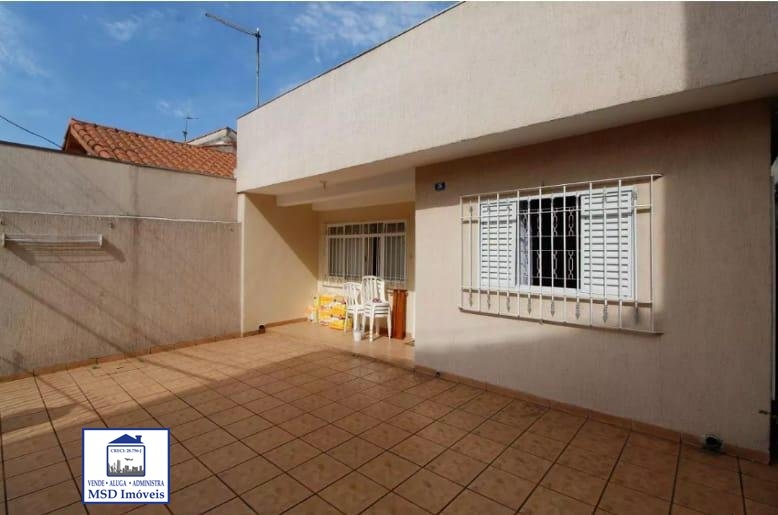 Casa à venda com 3 quartos, 73m² - Foto 1