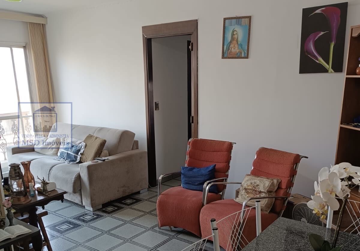 Apartamento à venda com 2 quartos, 68m² - Foto 1