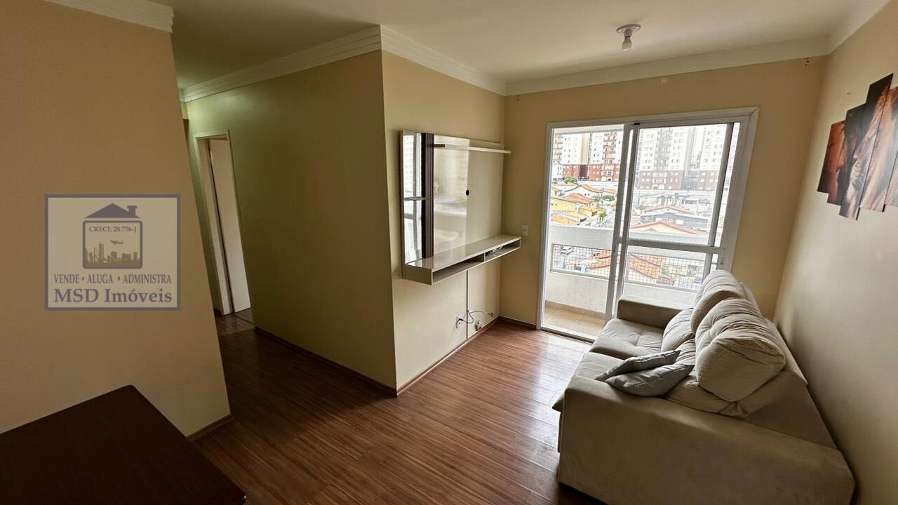 Apartamento à venda com 2 quartos, 52m² - Foto 1