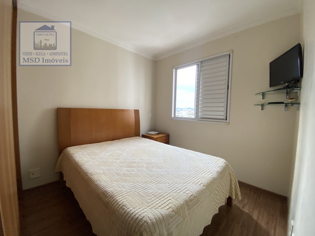 Apartamento à venda com 3 quartos, 68m² - Foto 23