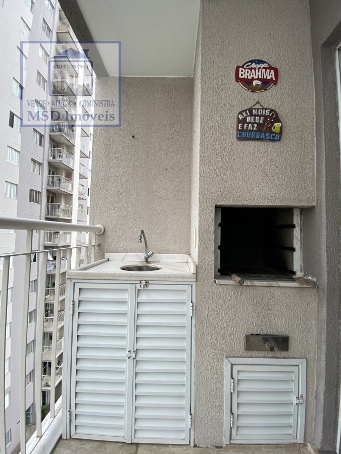 Apartamento à venda com 3 quartos, 68m² - Foto 9