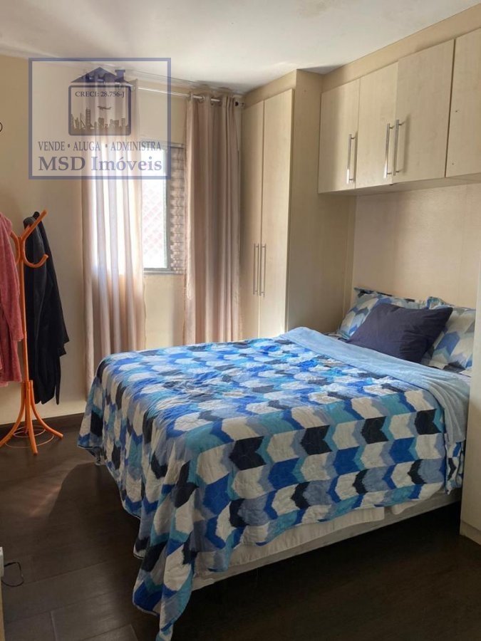 Apartamento à venda com 2 quartos, 60m² - Foto 3