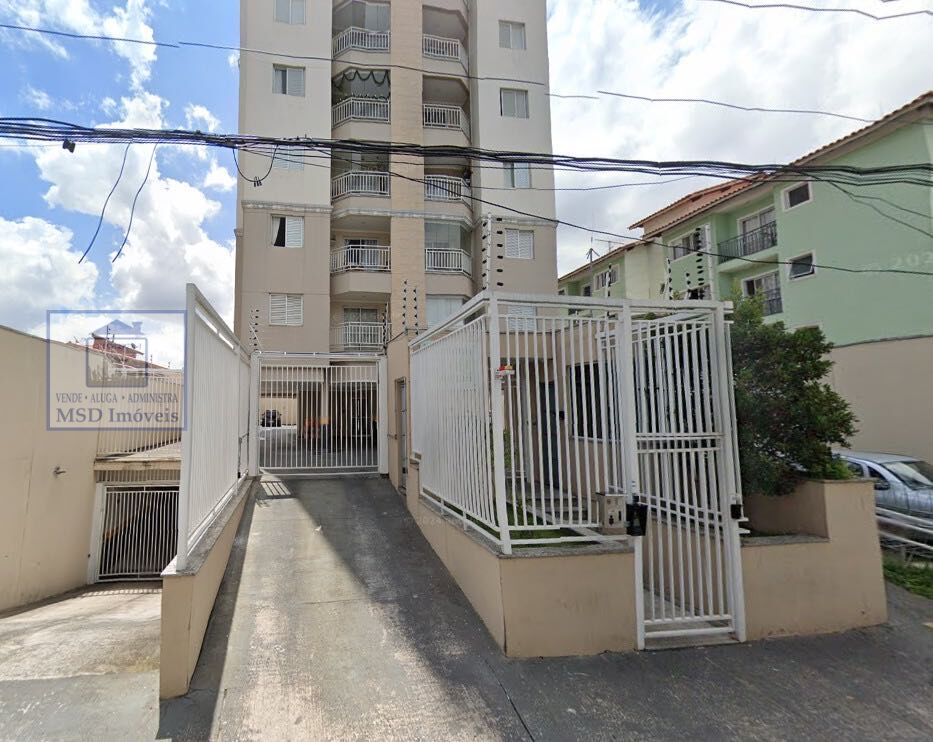 Apartamento à venda com 2 quartos, 51m² - Foto 1