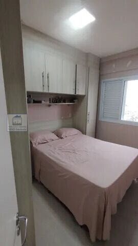 Apartamento à venda com 2 quartos, 51m² - Foto 14