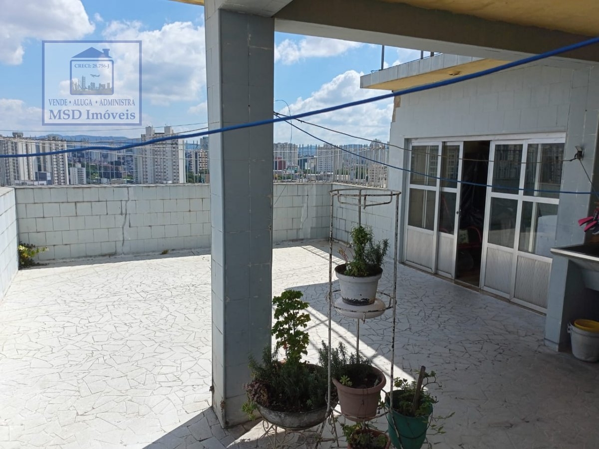 Cobertura à venda com 4 quartos, 324m² - Foto 17