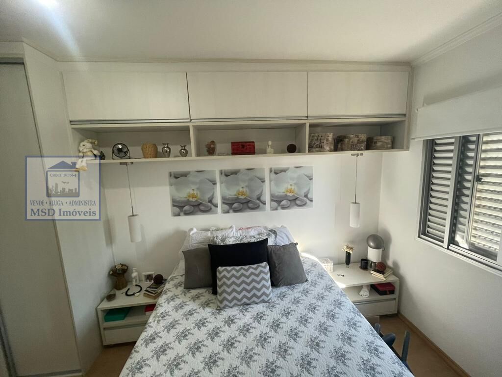 Apartamento à venda com 2 quartos, 63m² - Foto 14