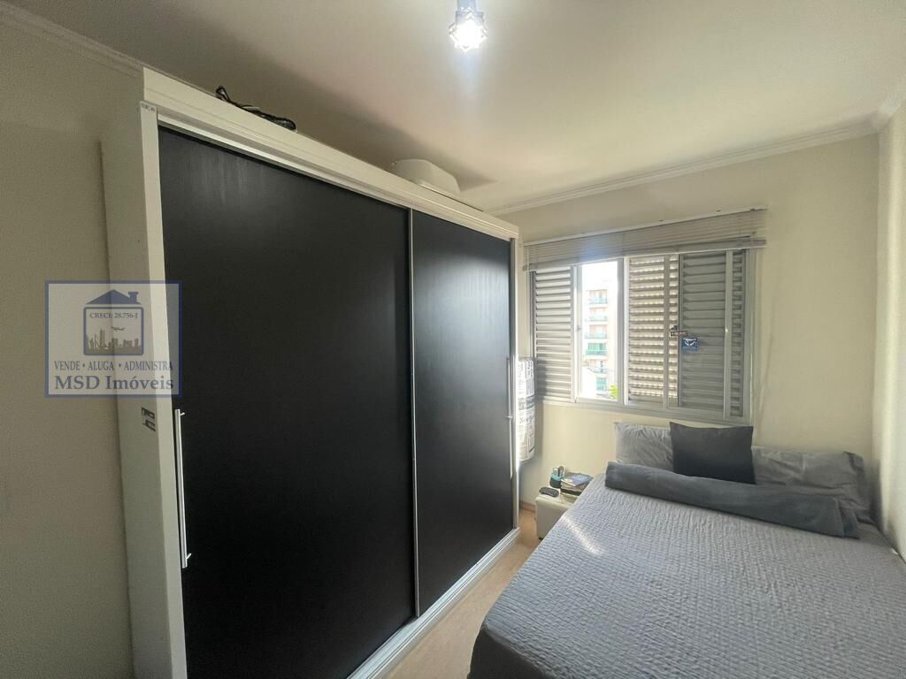 Apartamento à venda com 2 quartos, 63m² - Foto 13