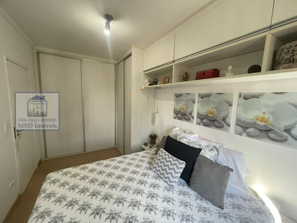 Apartamento à venda com 2 quartos, 63m² - Foto 9