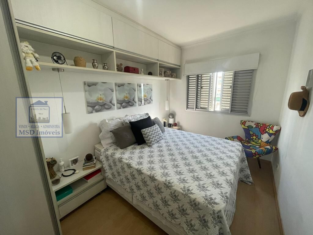 Apartamento à venda com 2 quartos, 63m² - Foto 10