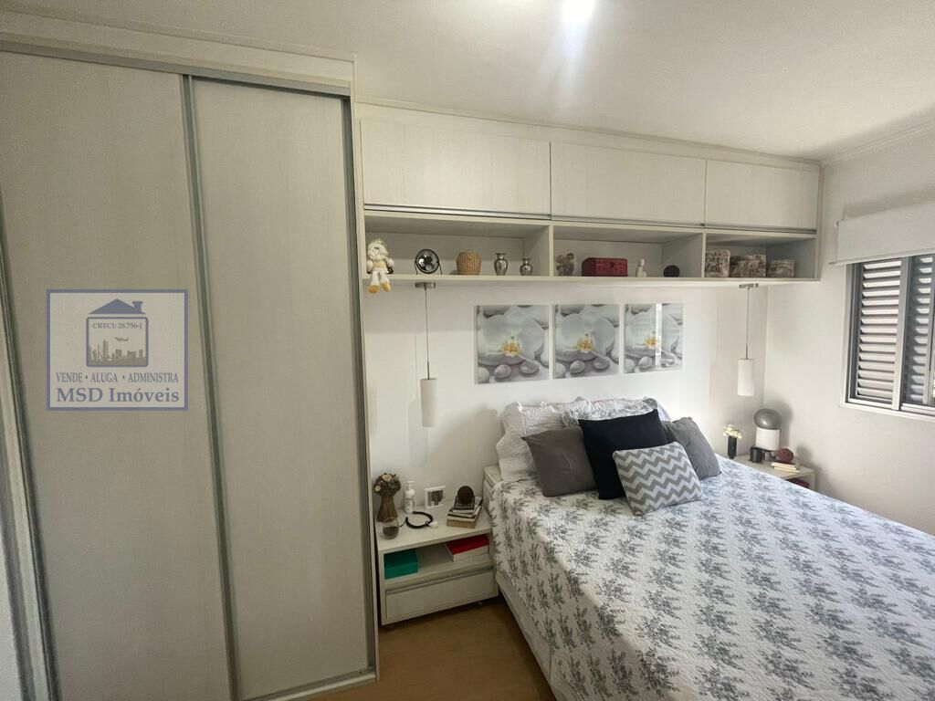 Apartamento à venda com 2 quartos, 63m² - Foto 12