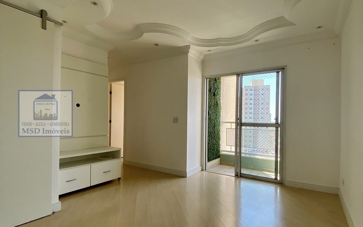 Apartamento à venda com 2 quartos, 52m² - Foto 1