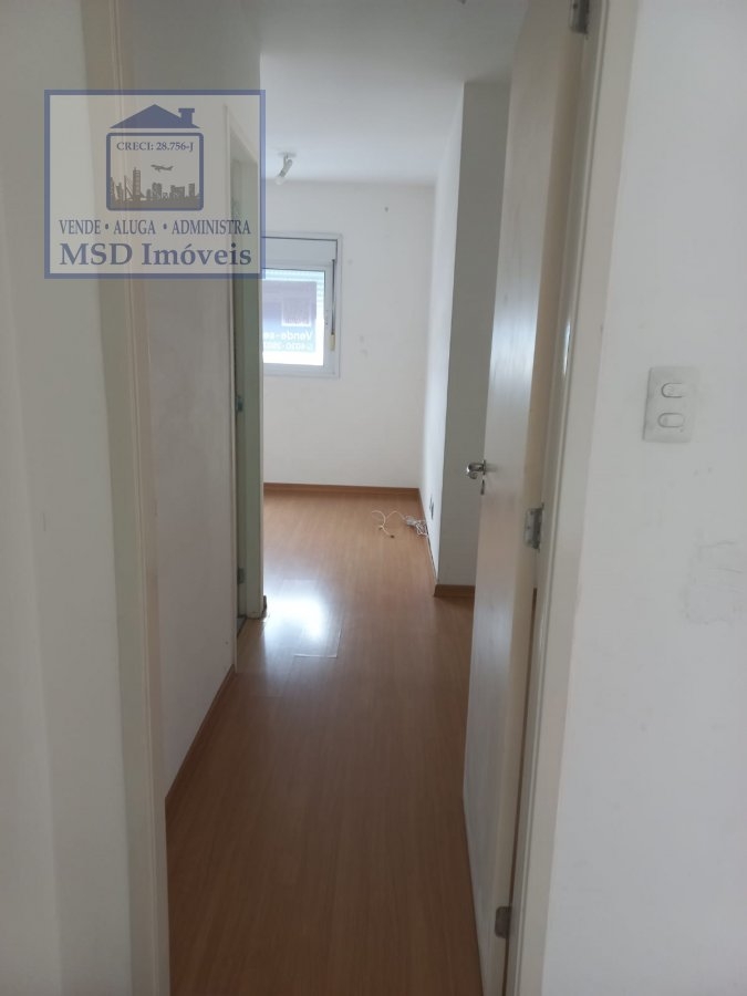 Apartamento à venda com 2 quartos, 76m² - Foto 8