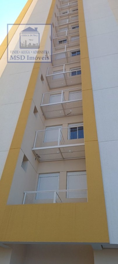 Apartamento à venda com 2 quartos, 68m² - Foto 12