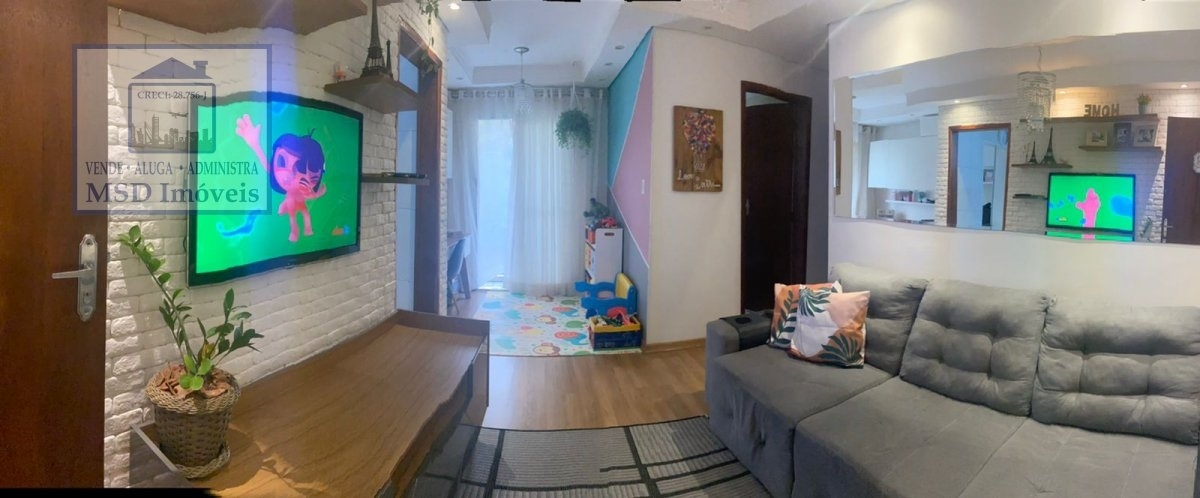 Apartamento à venda com 2 quartos, 60m² - Foto 1