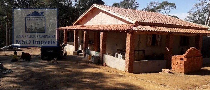 Fazenda à venda com 2 quartos, 1064m² - Foto 3