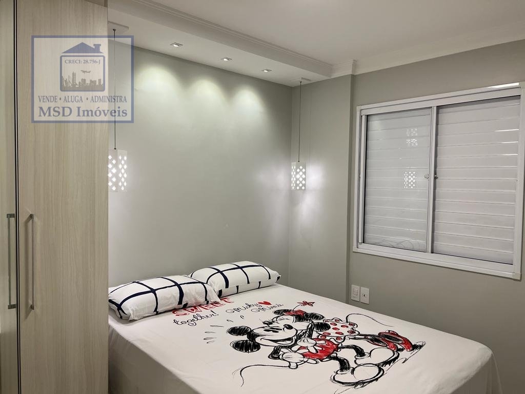 Apartamento à venda com 2 quartos, 52m² - Foto 18