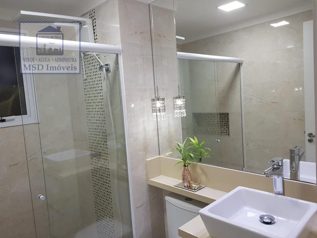 Apartamento à venda com 2 quartos, 52m² - Foto 27