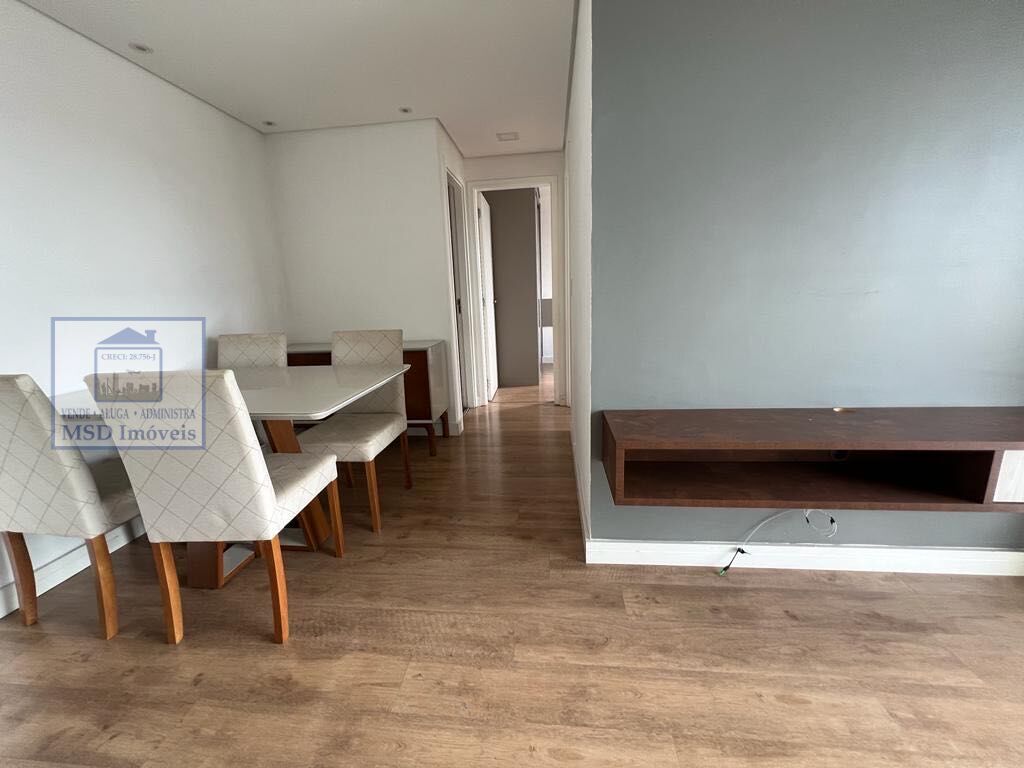 Apartamento à venda com 2 quartos, 52m² - Foto 3