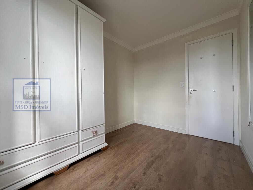 Apartamento à venda com 2 quartos, 52m² - Foto 15