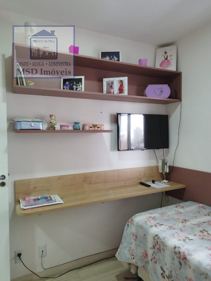 Apartamento à venda com 3 quartos, 81m² - Foto 18