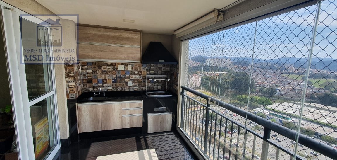 Apartamento à venda com 2 quartos, 80m² - Foto 1