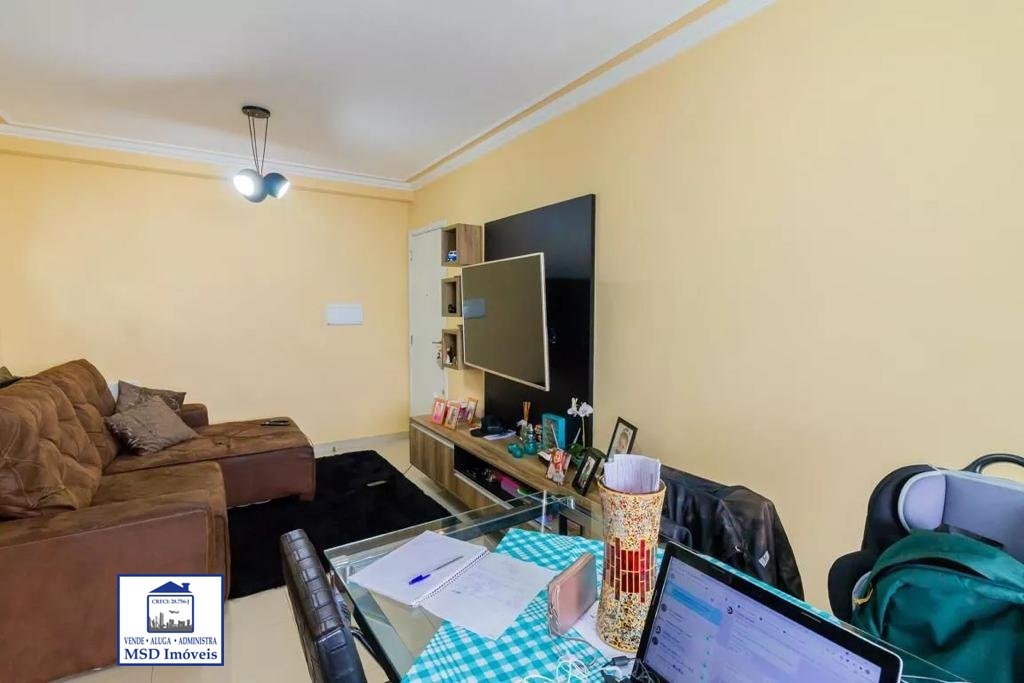 Apartamento à venda com 2 quartos, 59m² - Foto 1