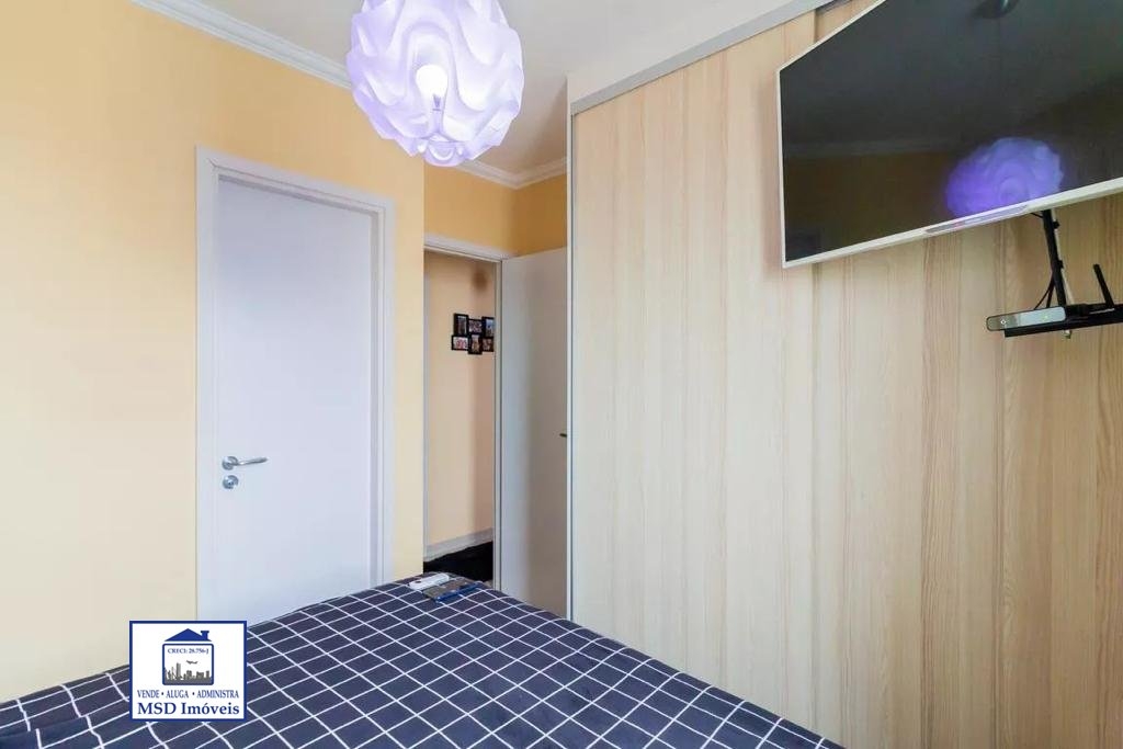 Apartamento à venda com 2 quartos, 59m² - Foto 18