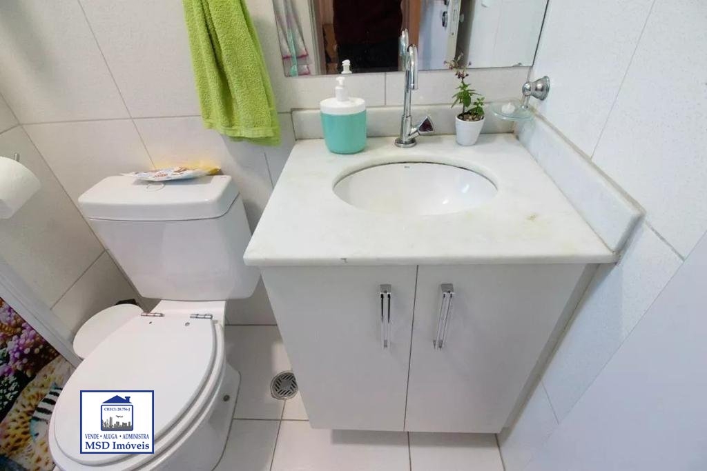 Apartamento à venda com 2 quartos, 59m² - Foto 21