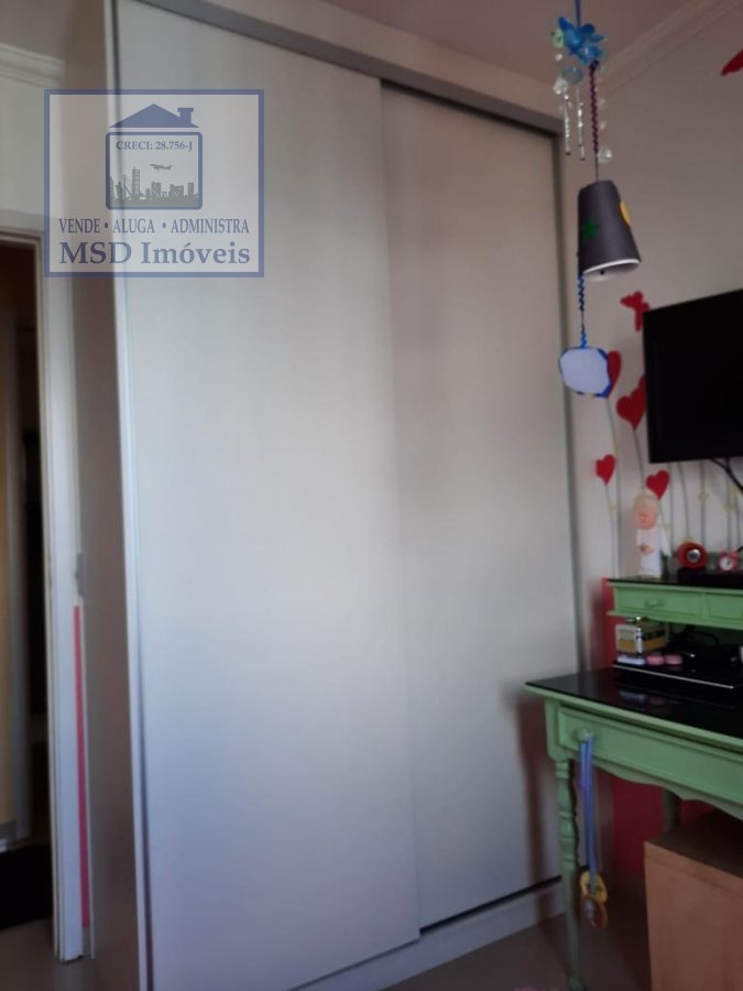 Apartamento à venda com 2 quartos, 59m² - Foto 26