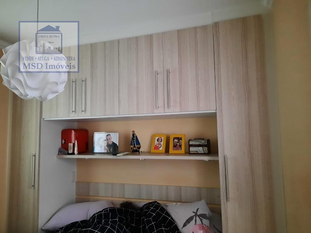 Apartamento à venda com 2 quartos, 59m² - Foto 19