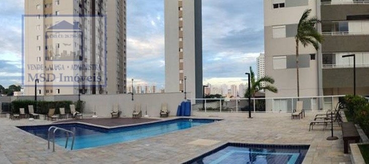 Apartamento à venda com 3 quartos, 95m² - Foto 1