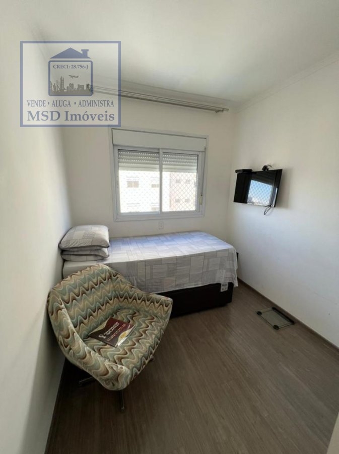 Apartamento à venda com 3 quartos, 95m² - Foto 8