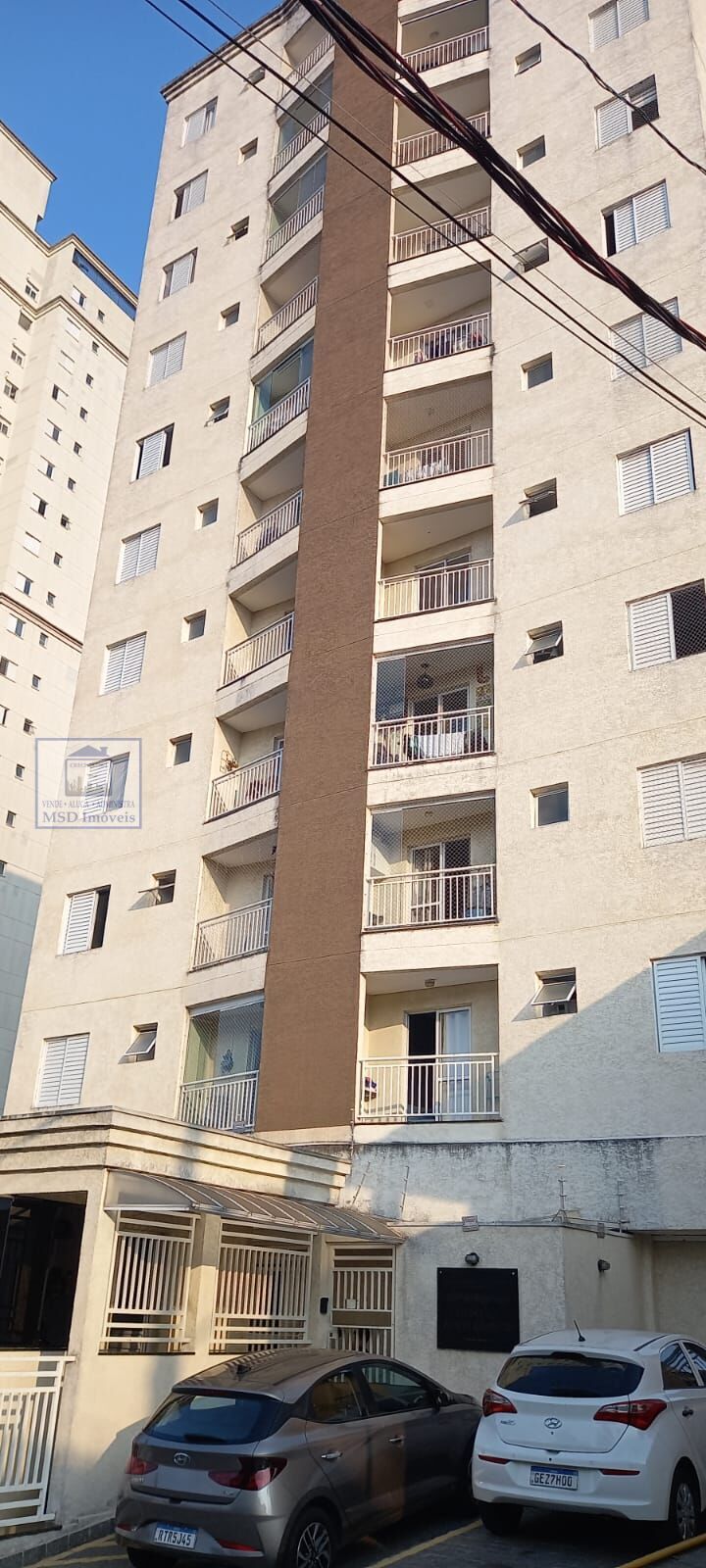 Apartamento à venda com 2 quartos, 60m² - Foto 1