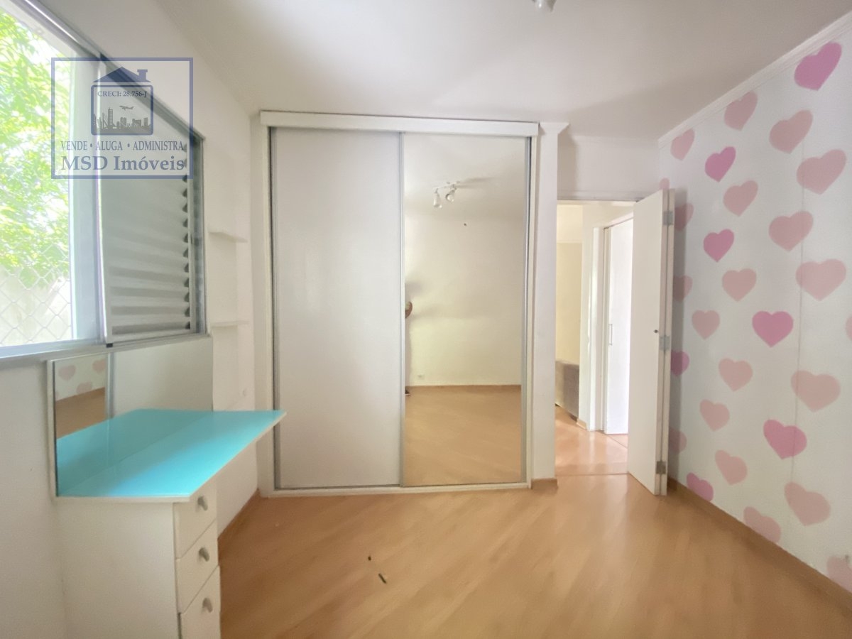 Apartamento à venda com 2 quartos, 57m² - Foto 25