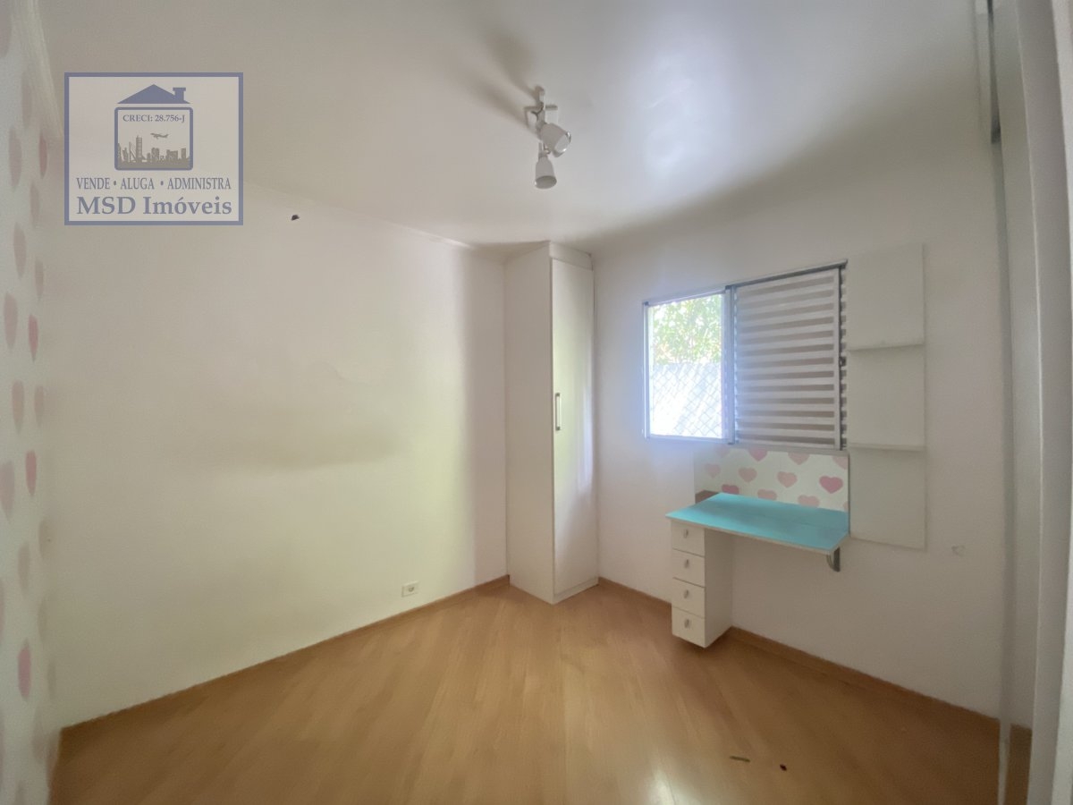 Apartamento à venda com 2 quartos, 57m² - Foto 24