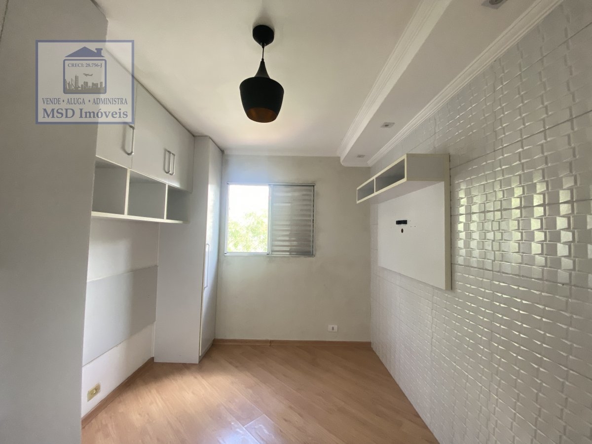 Apartamento à venda com 2 quartos, 57m² - Foto 21